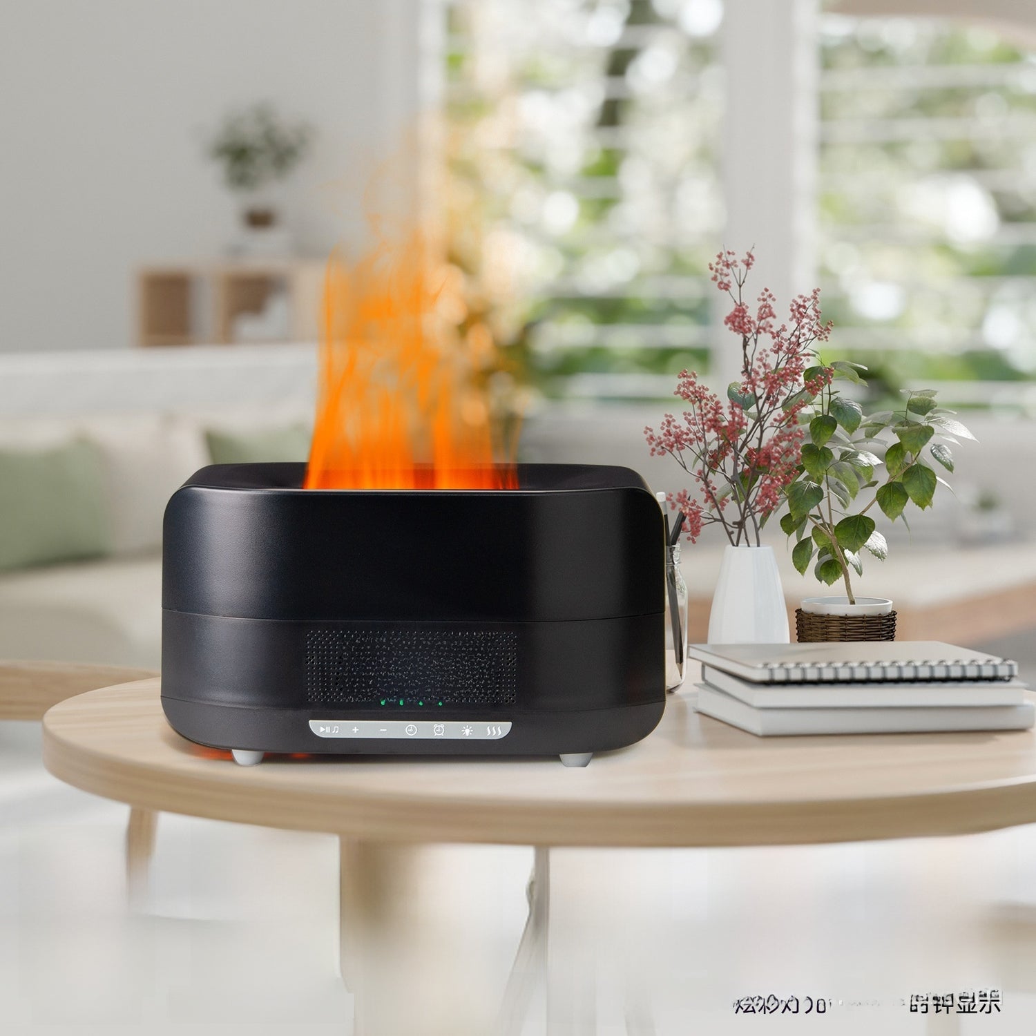 Flame Aromatherapy Machine with Humidifier and Bluetooth Speaker