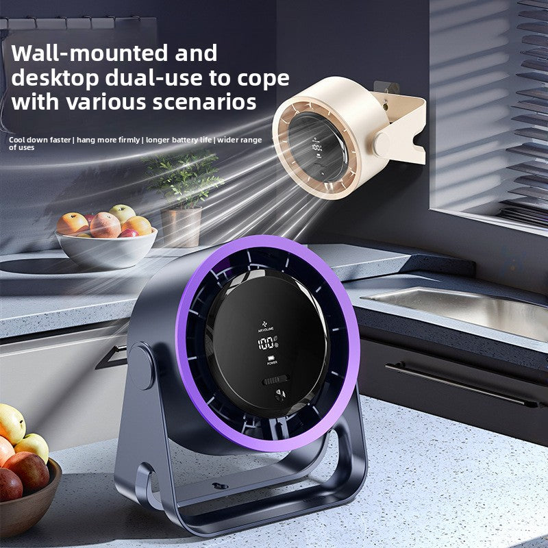 USB Rechargeable Wall Mount Desktop Fan
