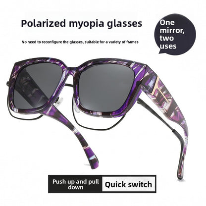 Large Frame Polarized Prescription Sunglasses for Men