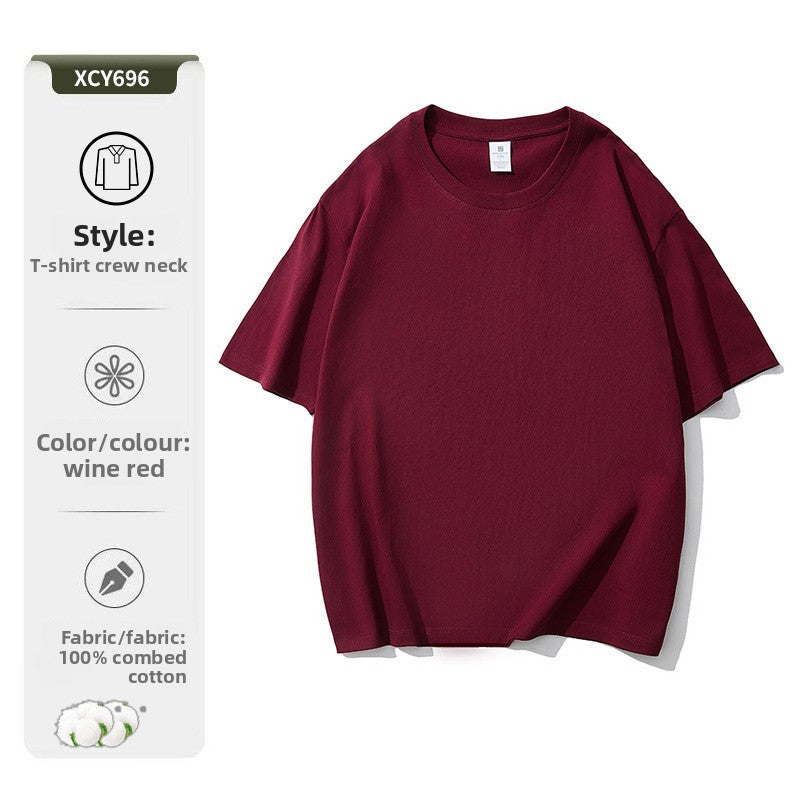 Pure cotton T-shirt