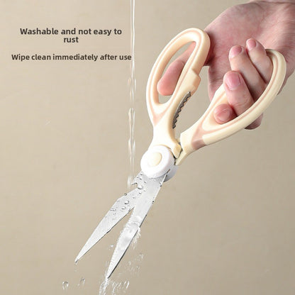 Multifunctional Stainless Steel Kitchen Scissors