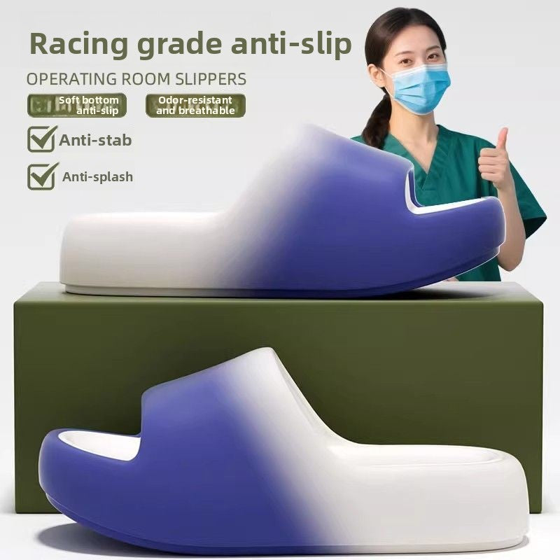 Gradient Color Anti-Slip Thick-Soled EVA Slippers