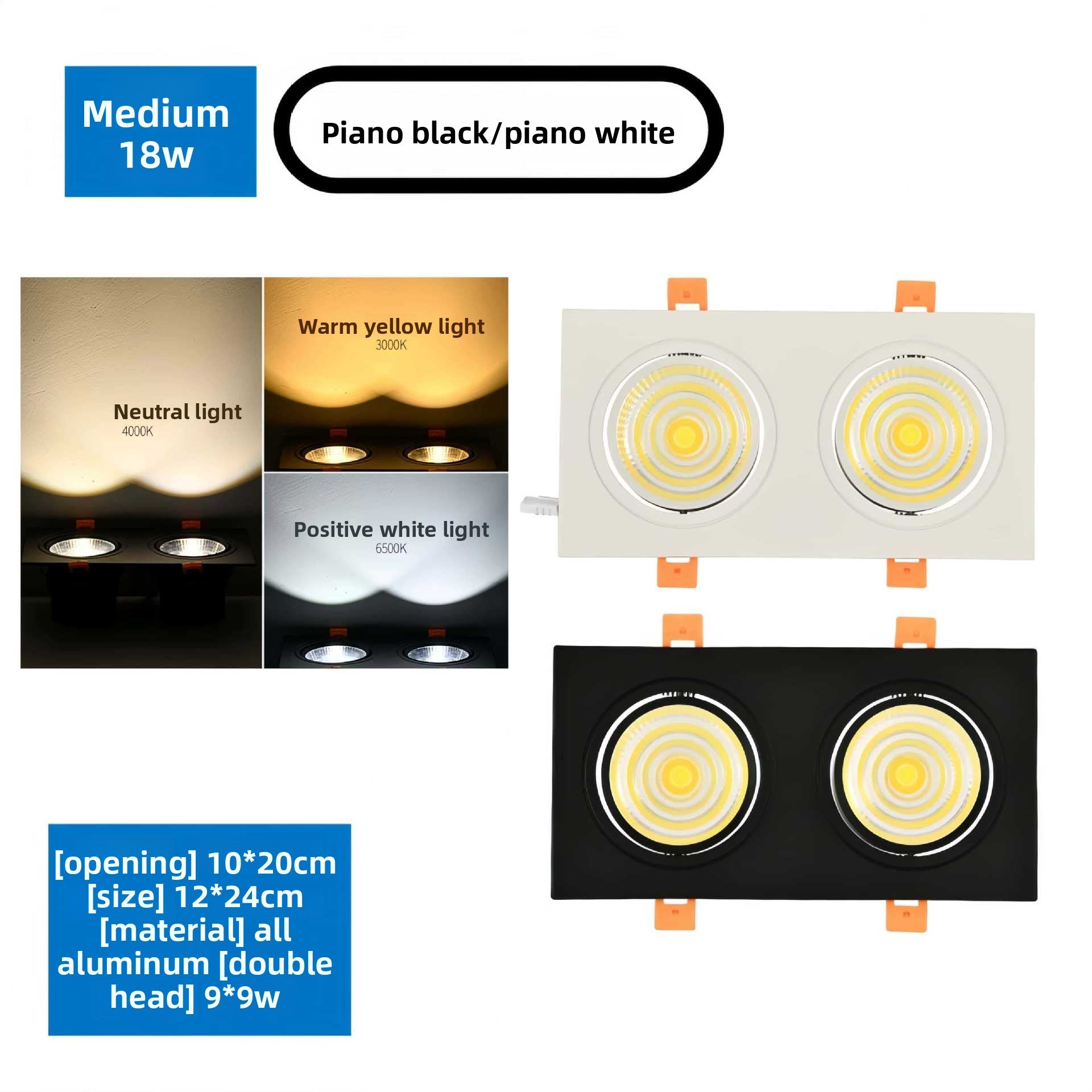 Anti Glare Recessed Downlight