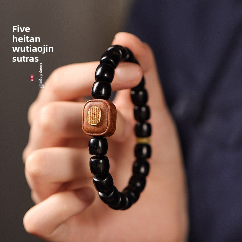 Ebony Wood Bracelet Zen Style Barrel Beads