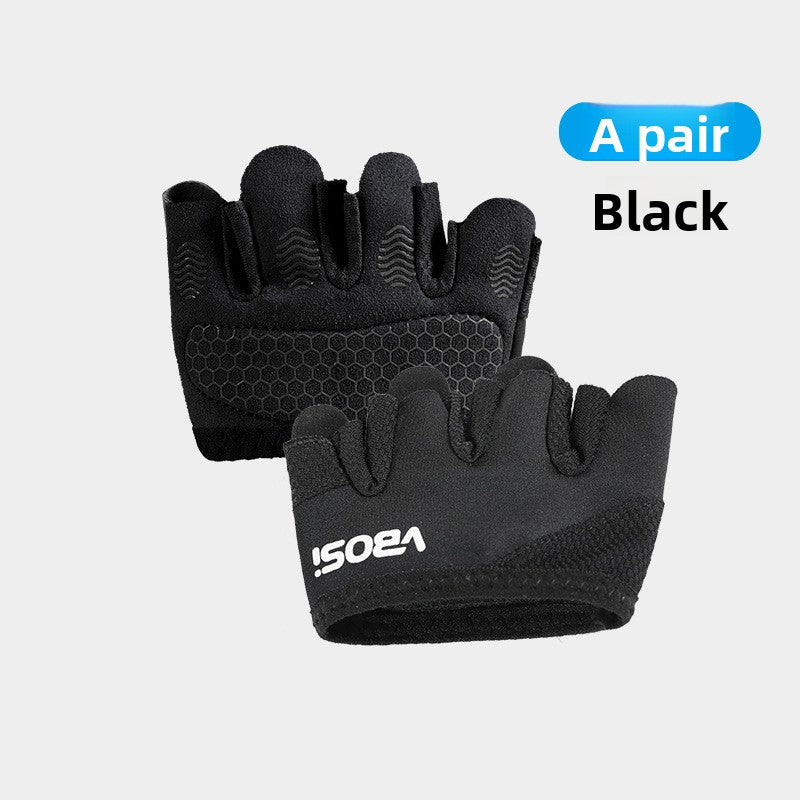 Half Finger Fitness Sports Gloves