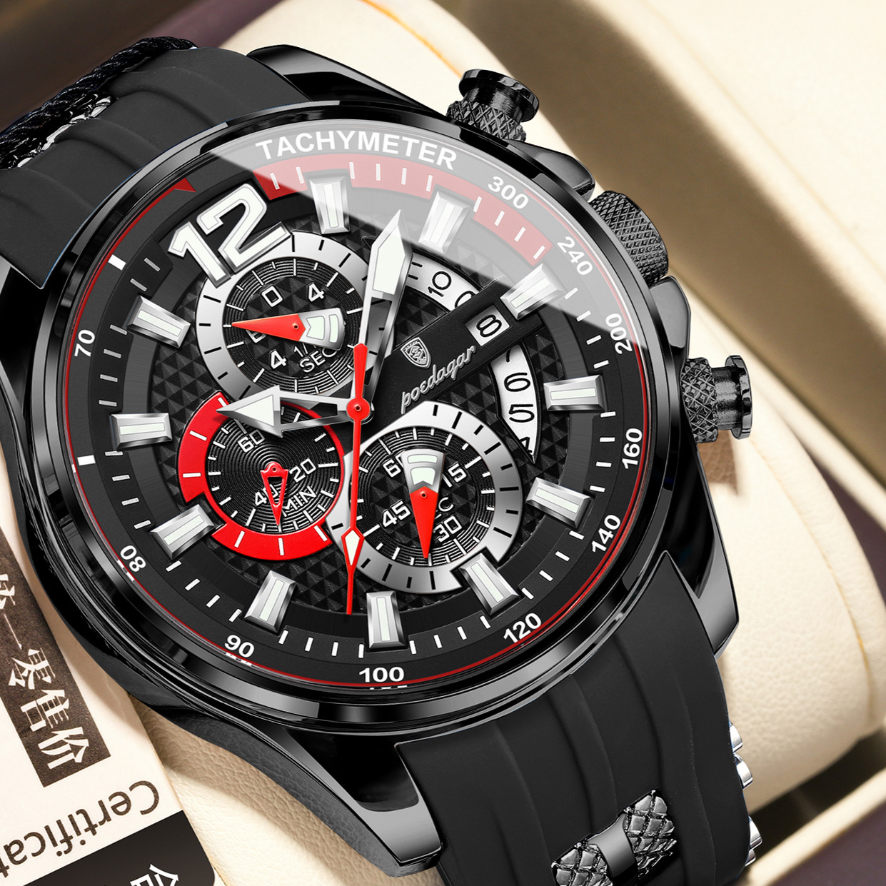 Fashionable Sports Men&