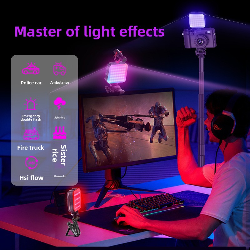 RGB Full-Color Fill Light