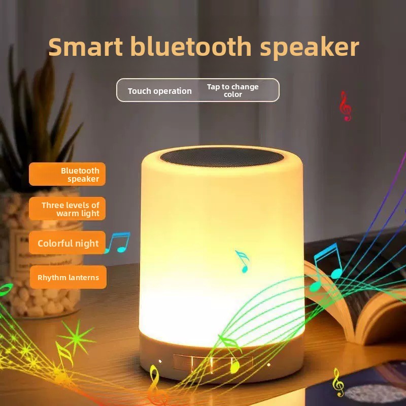 Multifunctional Wireless Charging Bluetooth Speaker Lamp