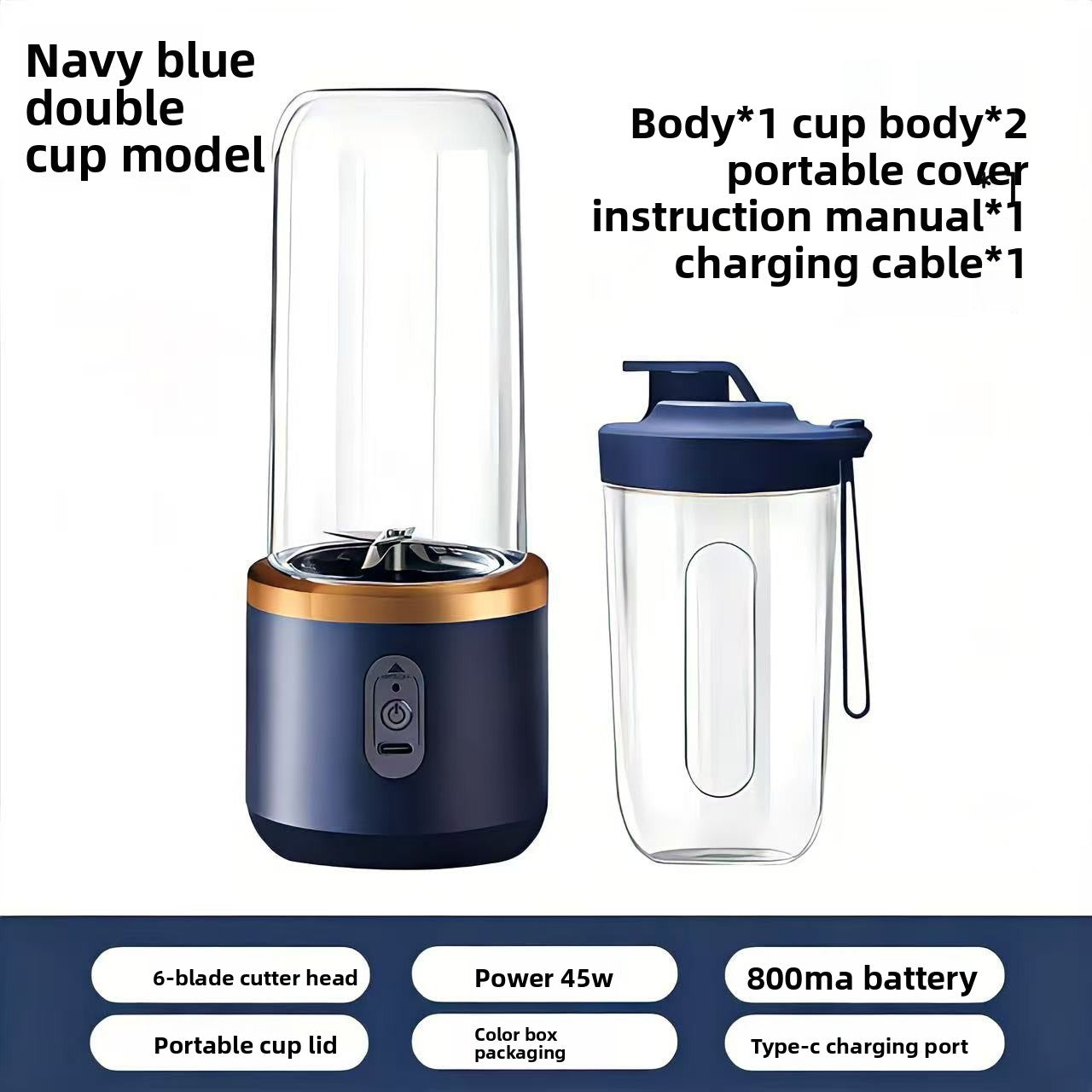 Portable Rechargeable Juicer Cup with USB Charging