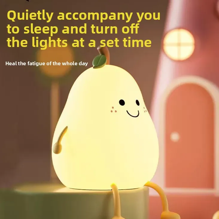 Silicone Touch Night Light with Color Changing Modes