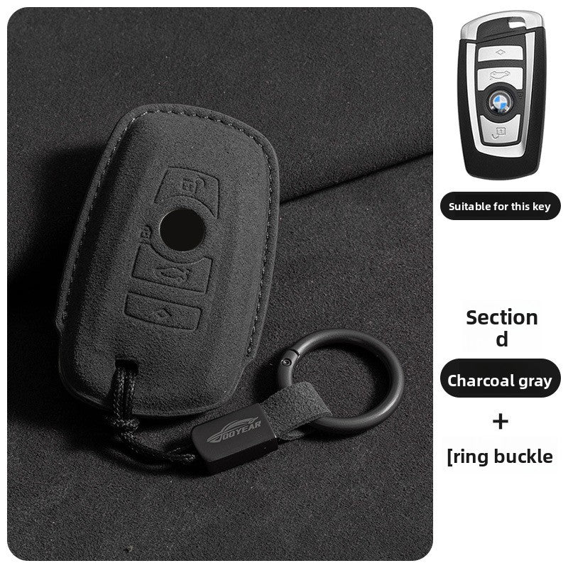 Suede Key Cover with Strap