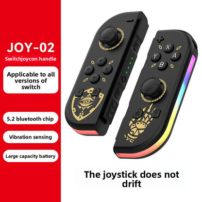 Wireless Game Controller