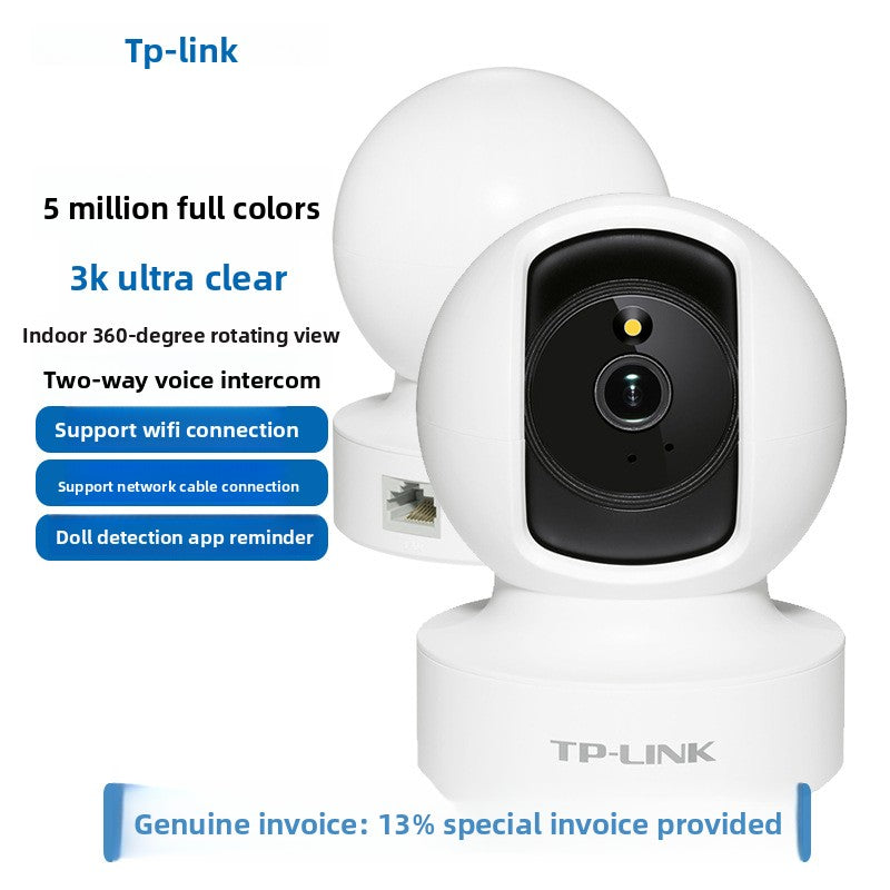 5MP WiFi Indoor Security Camera