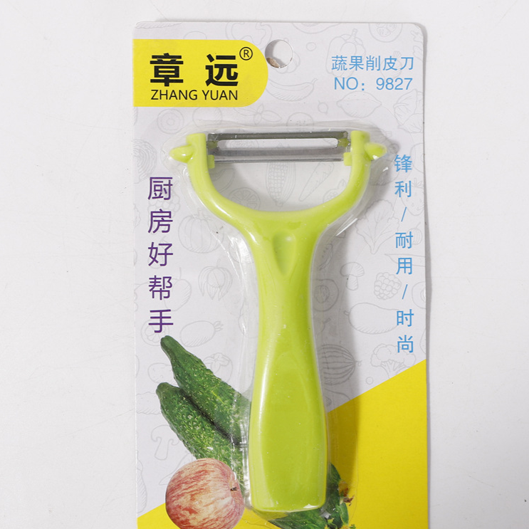 Kitchen Peeler Stainless Steel Fruit Vegetable Potato Peeler