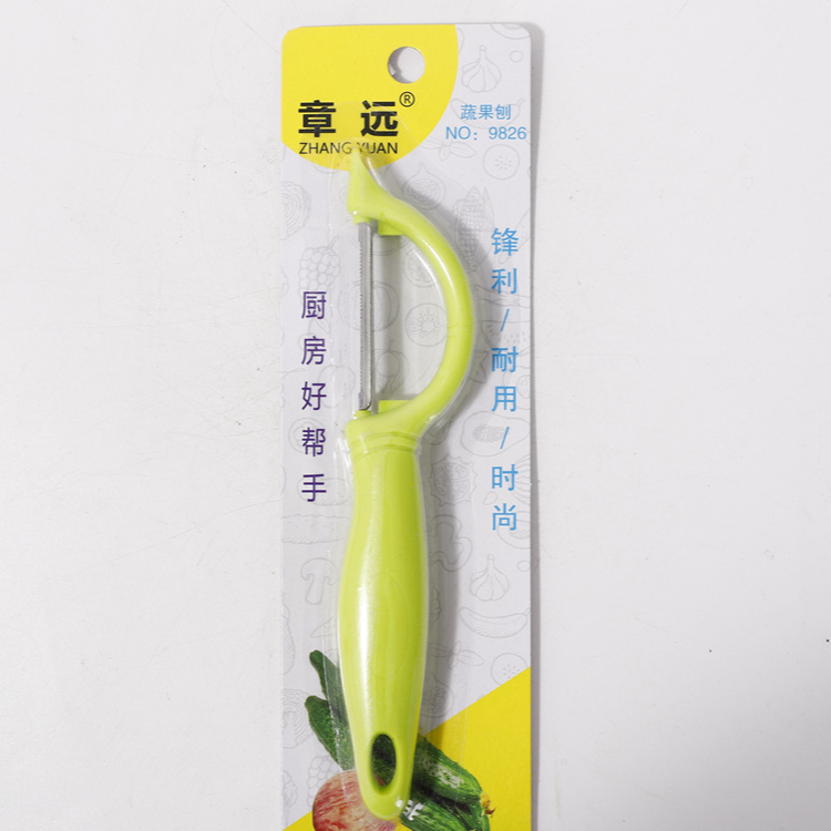 Kitchen Peeler Stainless Steel Fruit Vegetable Potato Peeler