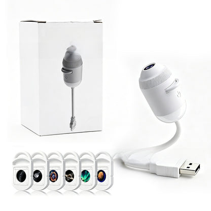 USB Starry Sky Projection Atmosphere Light