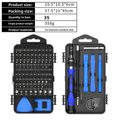 Screwdriver tool