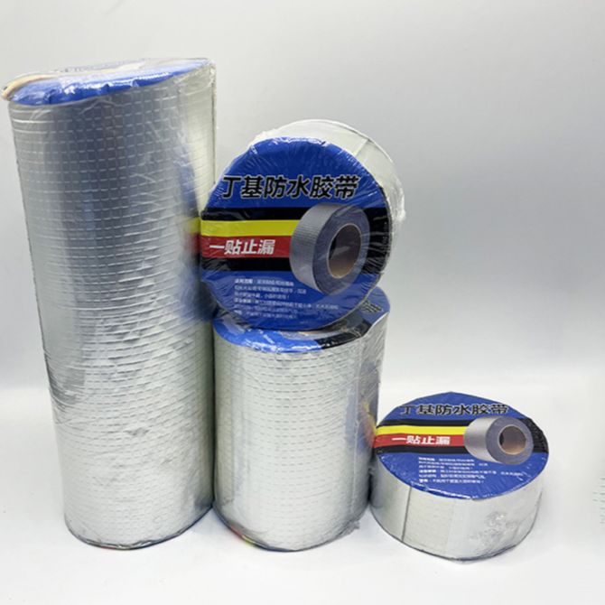 Butyl Waterproof Self-Adhesive Tape