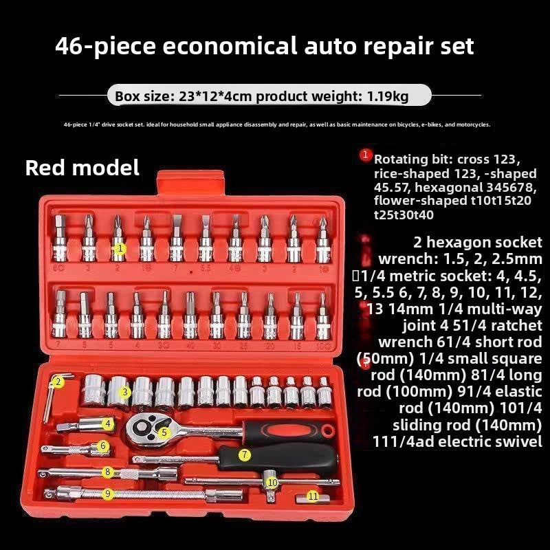 46-Piece Socket Wrench Tool Set