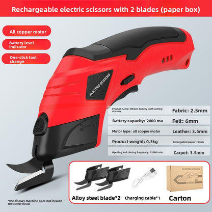 Hand-held lithium battery cloth cutting shears