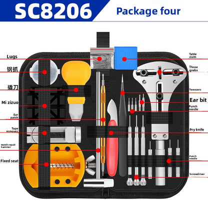 Professional Watch Repair Tool Set with Waterproof Paste