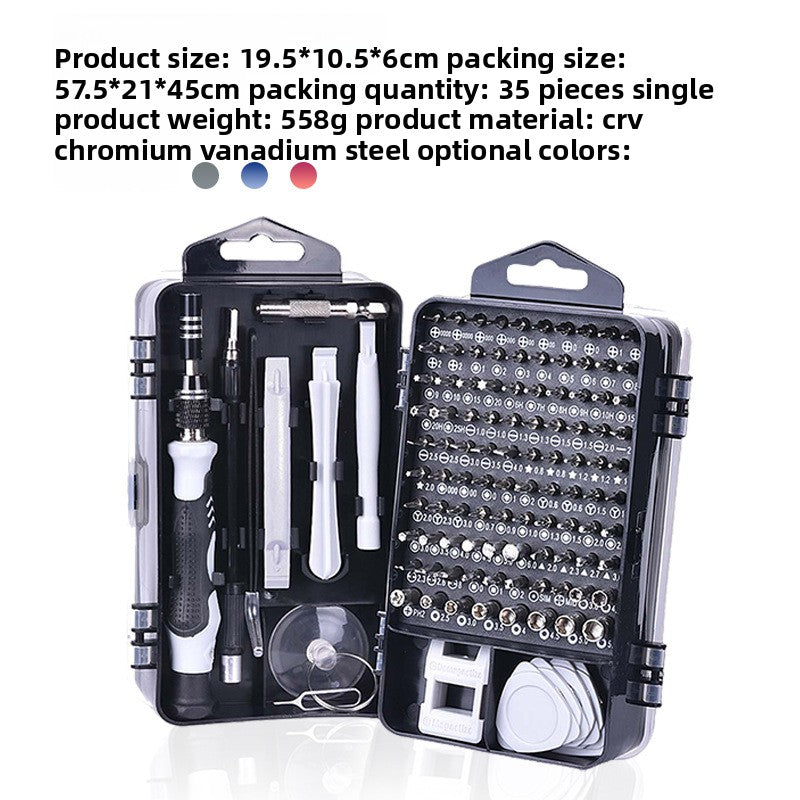 Screwdriver tool