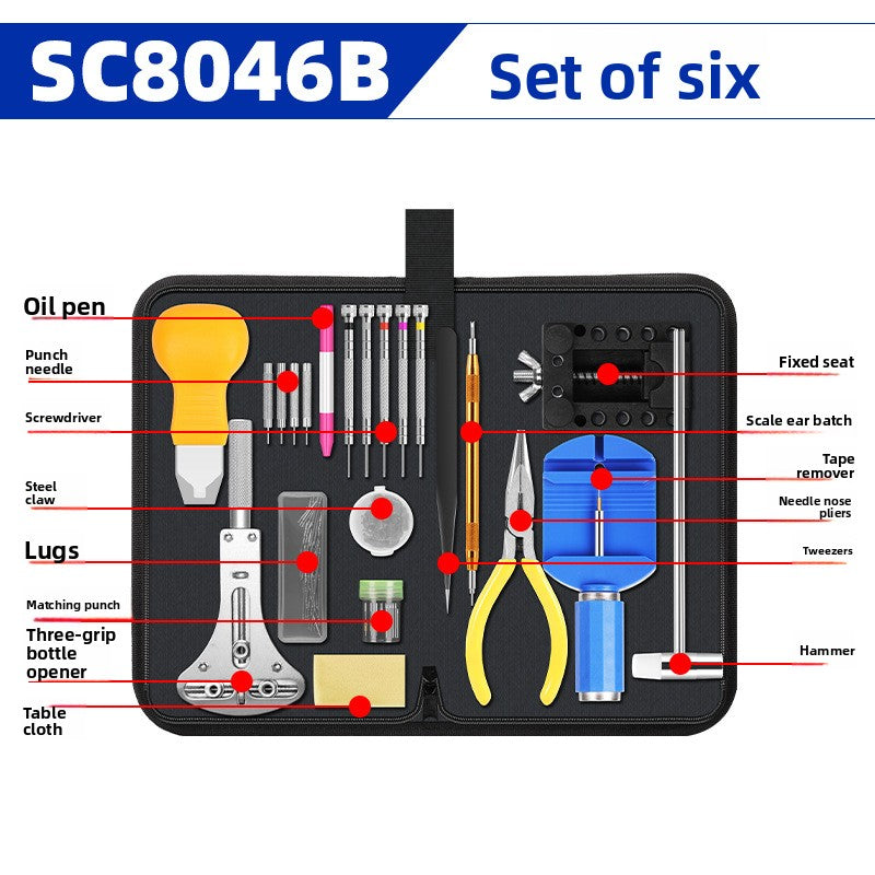 Professional Watch Repair Tool Set with Waterproof Paste