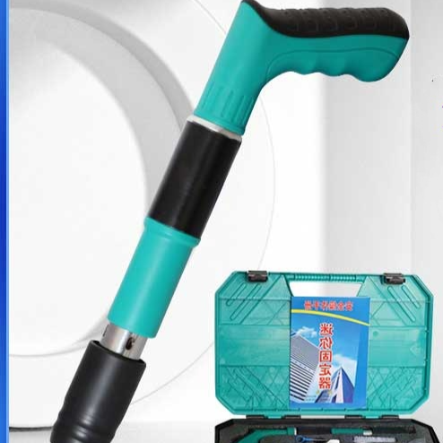 Mini Noise Canceling Nail Gun