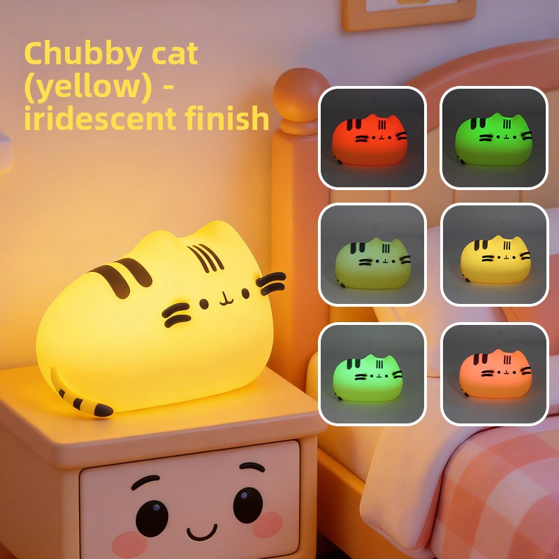 Silicone Touch Night Light with Color Changing Modes
