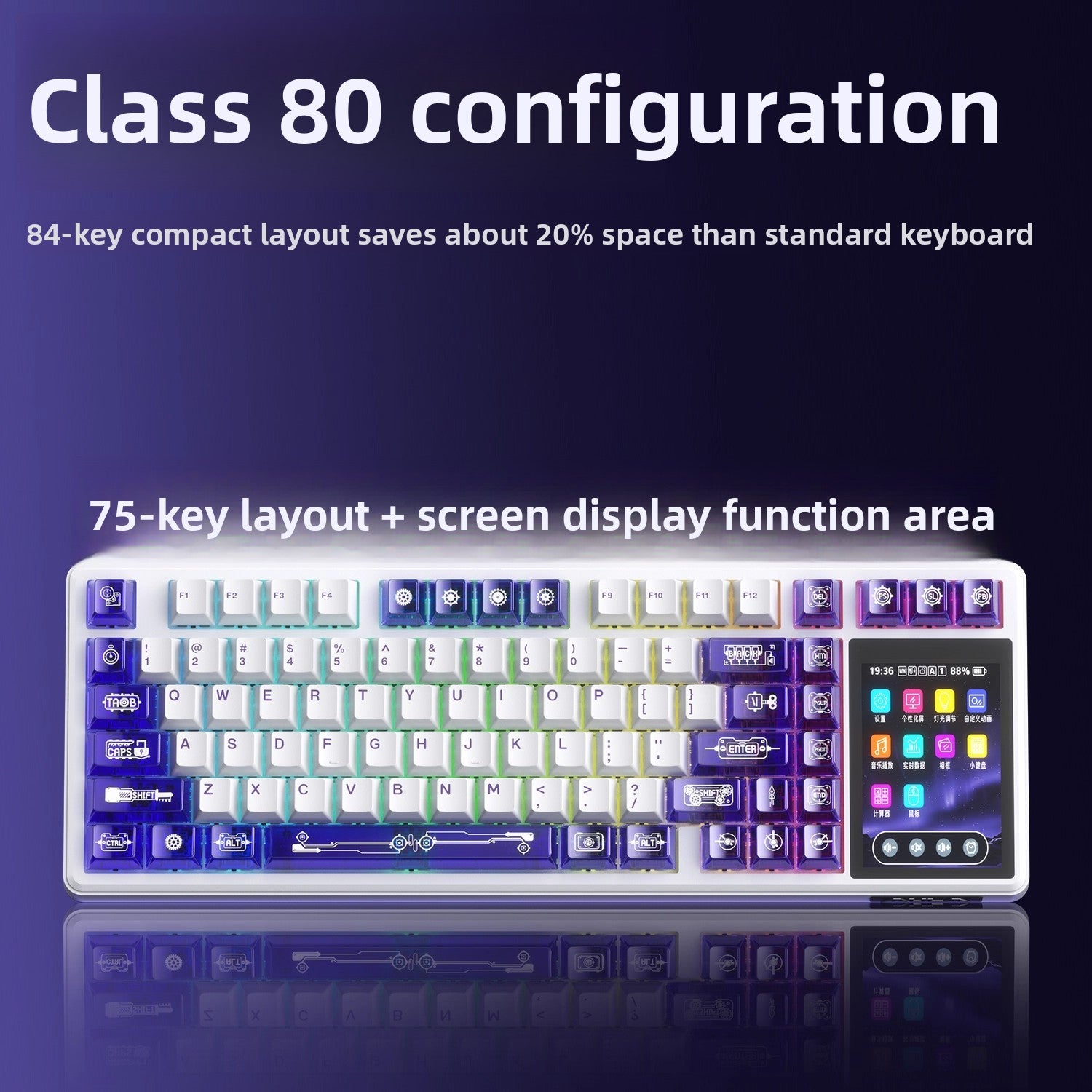 L99 Screen Display Mechanical Keyboard