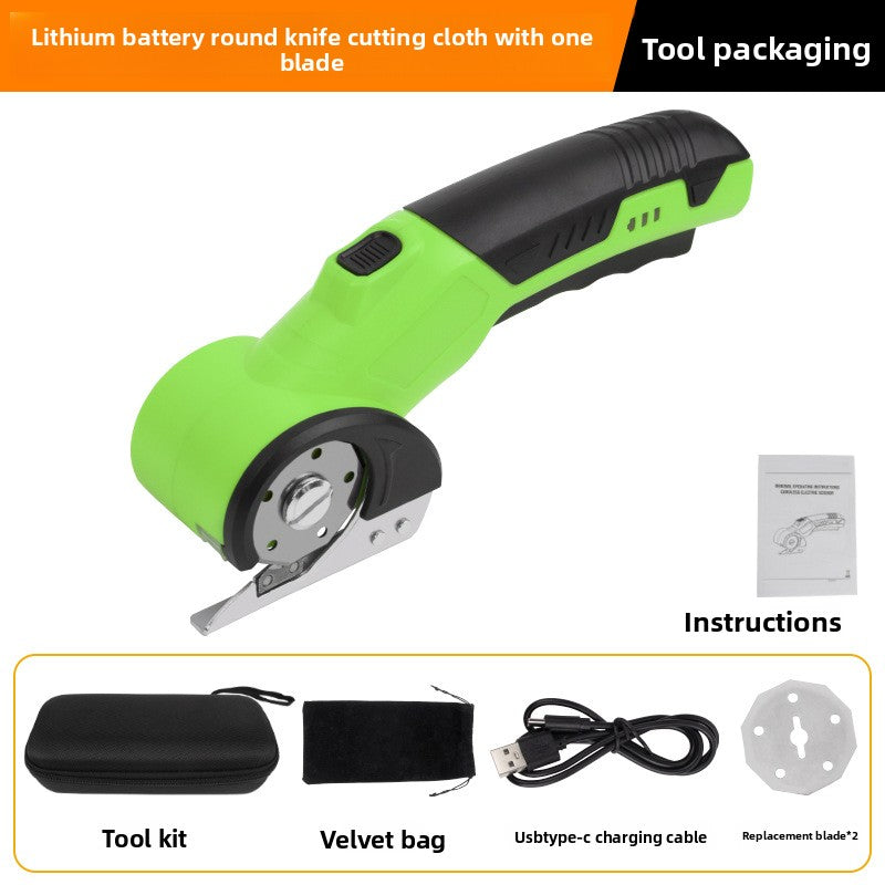 Handheld Electric Rotary Fabric Cutting Tool