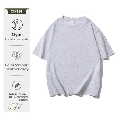 Pure cotton T-shirt