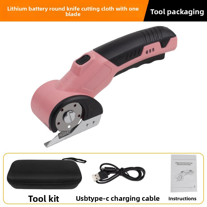 Handheld Electric Rotary Fabric Cutting Tool