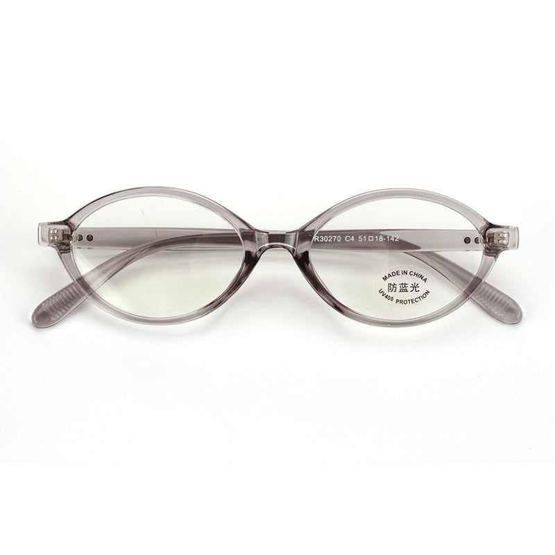 Blue light blocking glasses