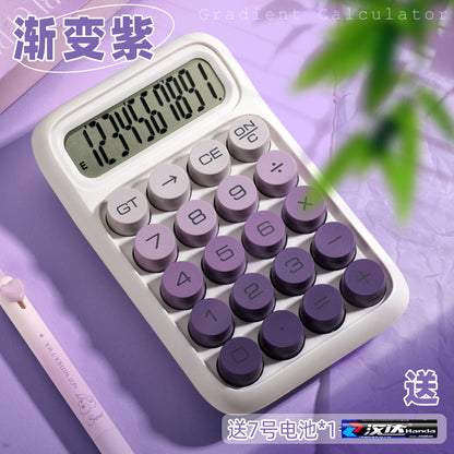 Mechanical Key Financial Voice Calculator