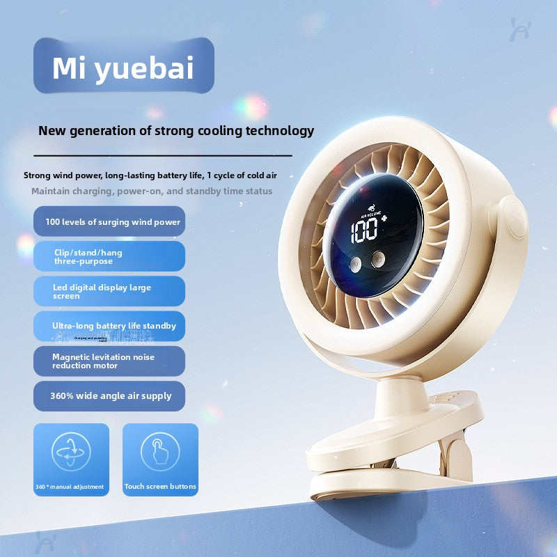 USB Rechargeable Wall Mount Desktop Fan