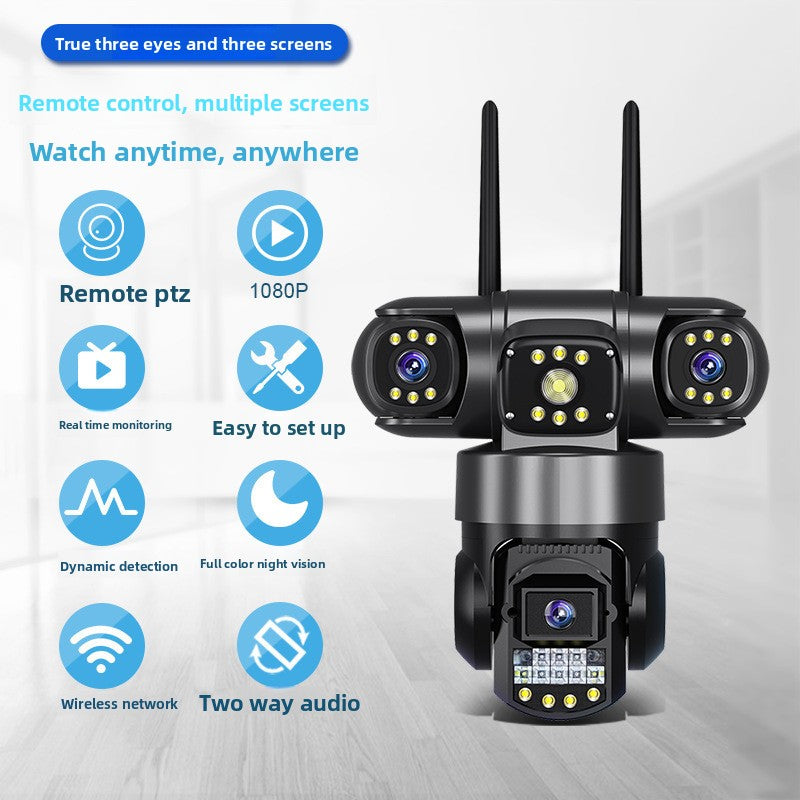 Surveillance Camera