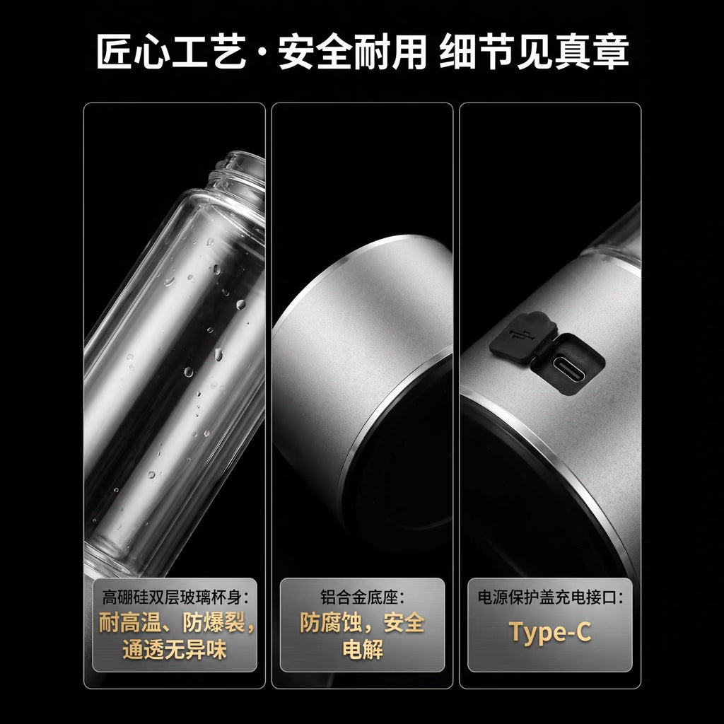 Hydrogen-Rich Water Cup