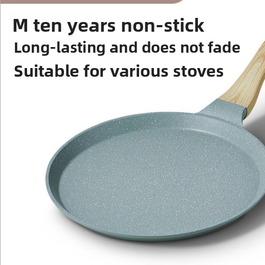 Non-stick frying pan