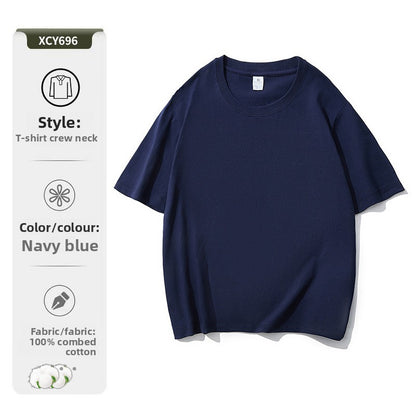 Pure cotton T-shirt