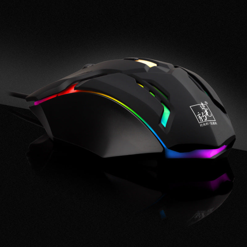 Wired USB Optical Gaming Mouse with Luminous Effects