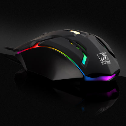 Wired USB Optical Gaming Mouse with Luminous Effects