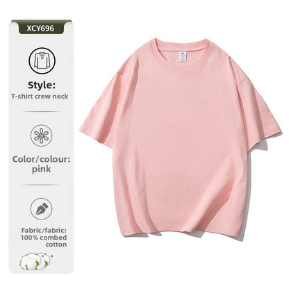 Pure cotton T-shirt