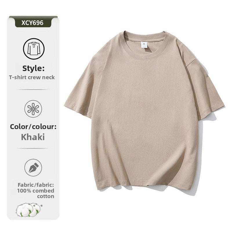 Pure cotton T-shirt