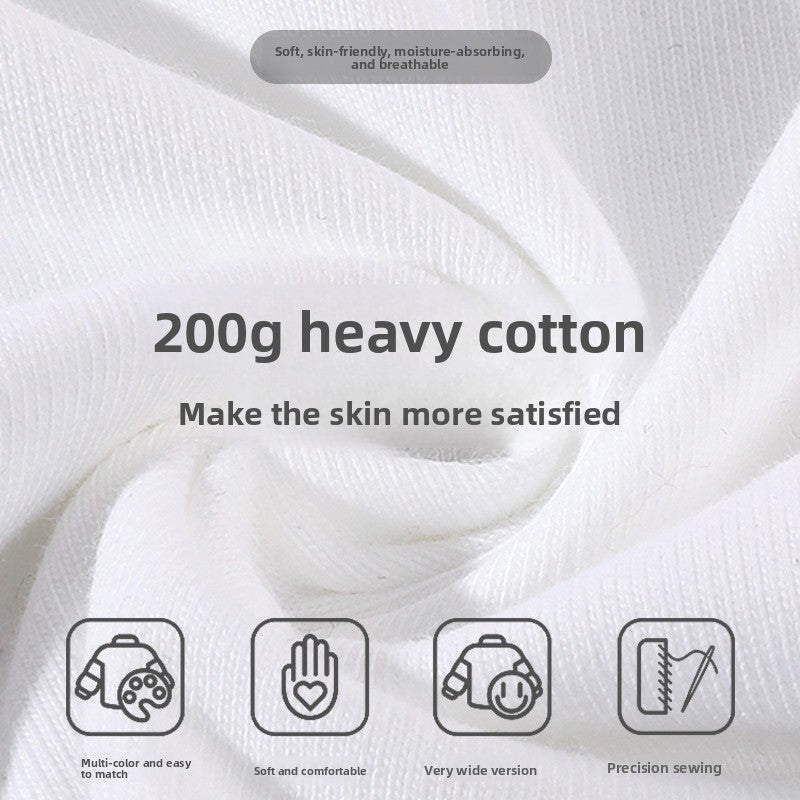 200g Pure Cotton Regular Shoulder Short Sleeve T-Shirt
