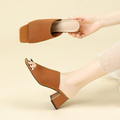 Knitted Square Toe Slip-On Slippers