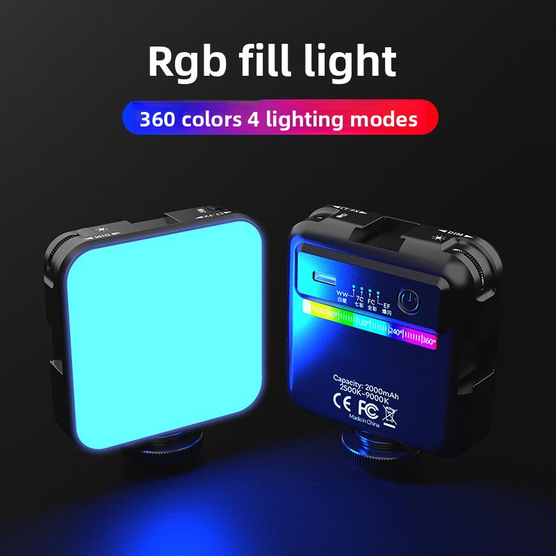 RGB Full-Color Fill Light