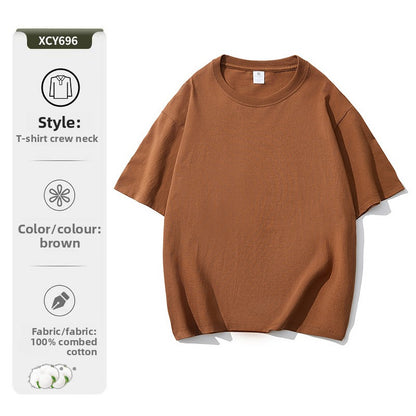 Pure cotton T-shirt