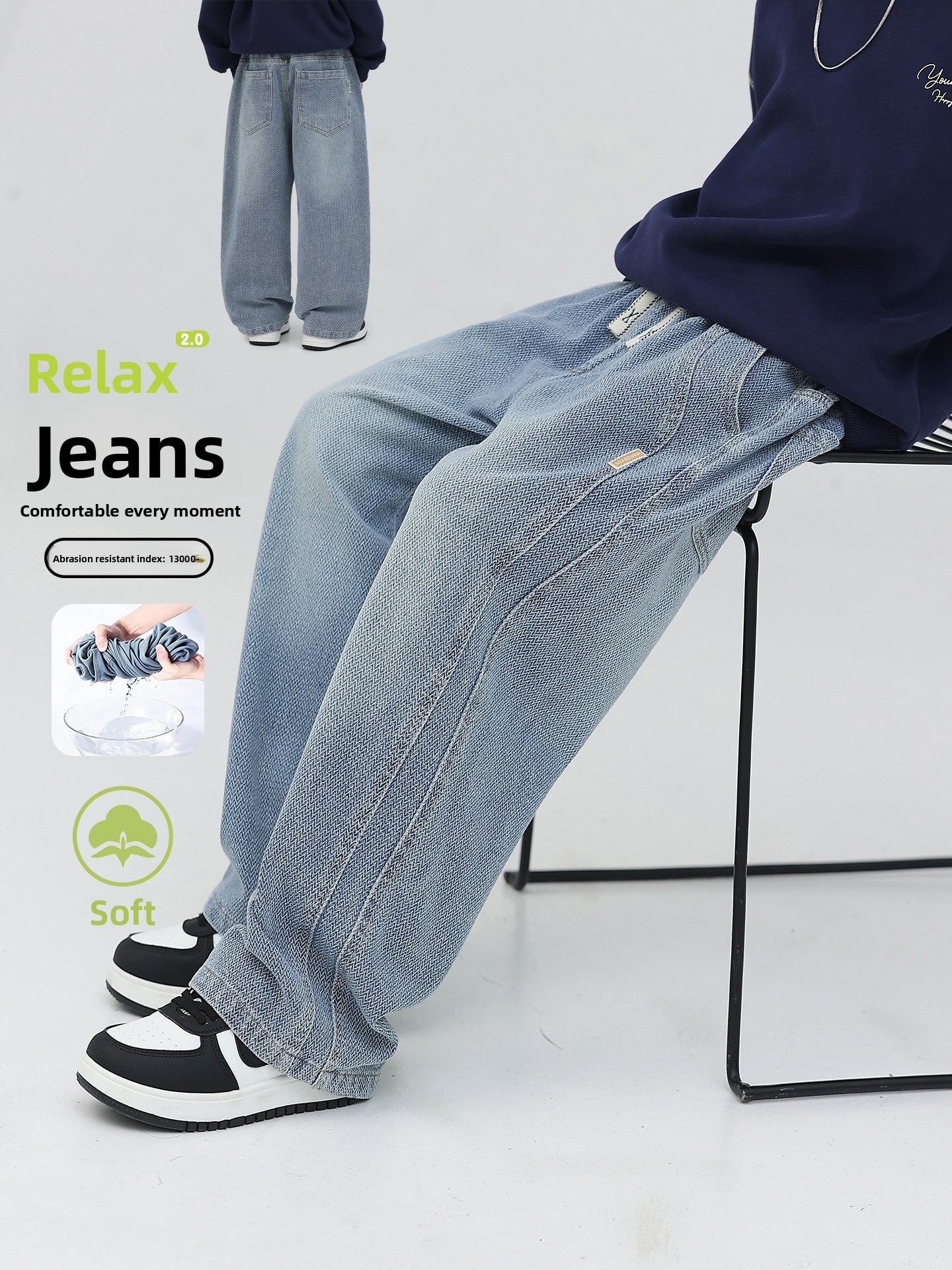Boys Loose Straight Denim Pants