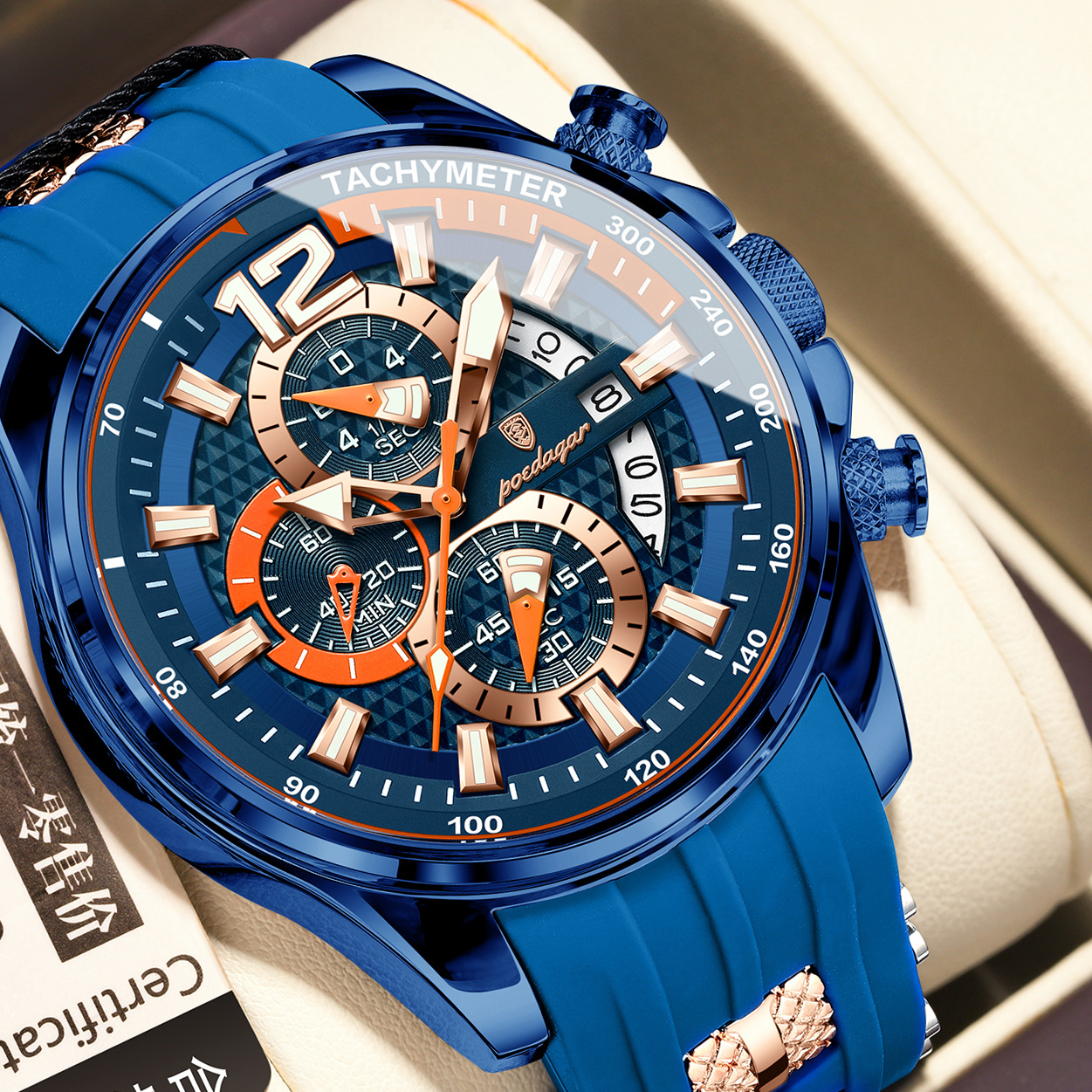 Fashionable Sports Men&